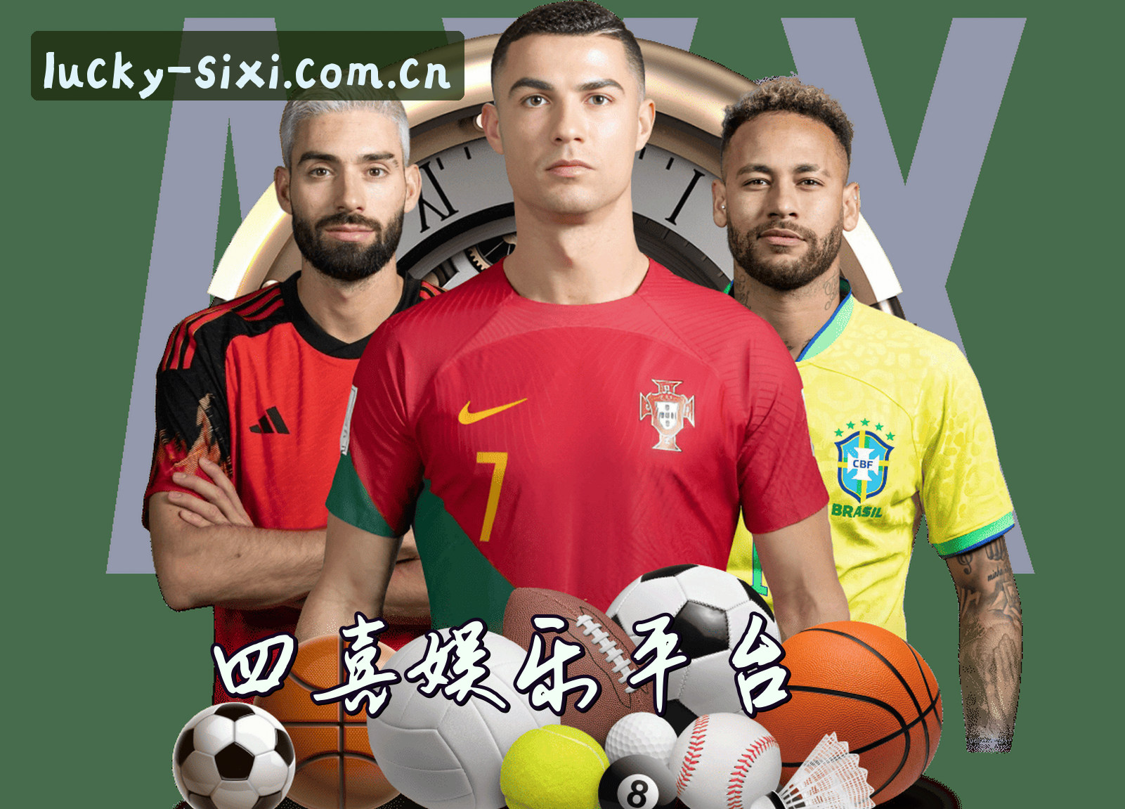 关于我们关于我们信息